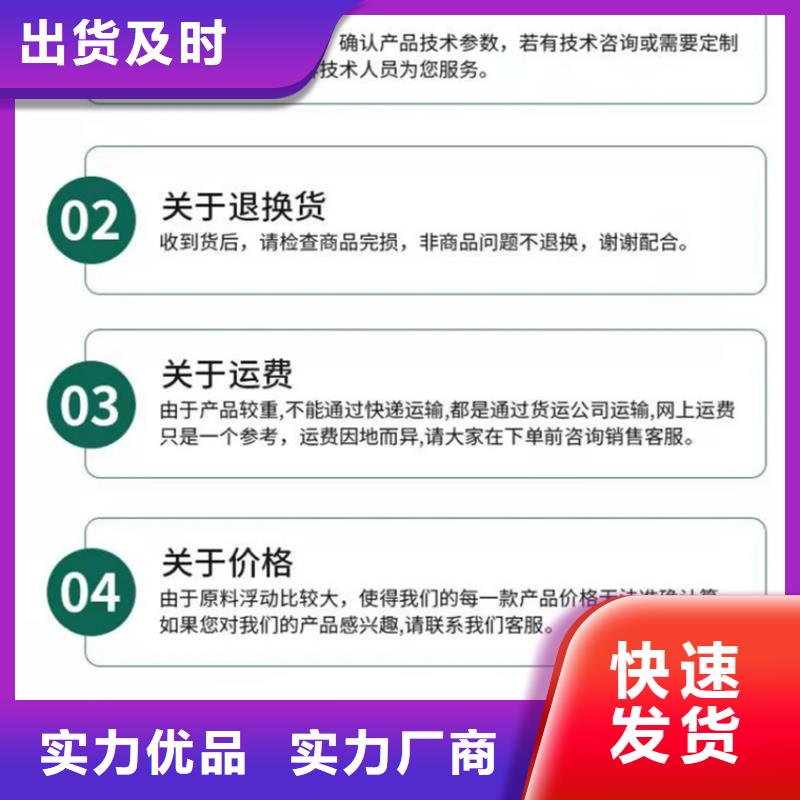 201道路隔离护栏工厂直接生产