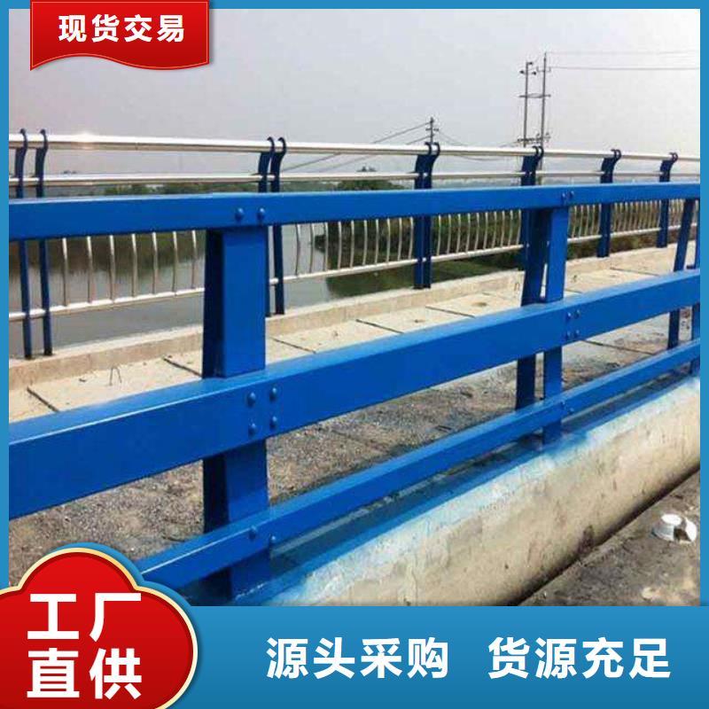 护栏实力才是硬道理