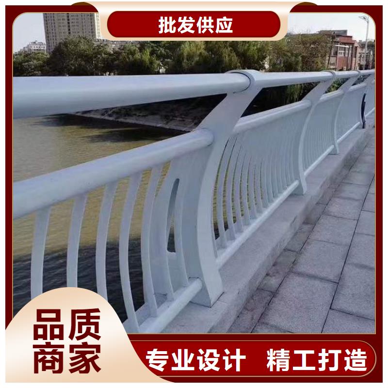 护栏不锈钢复合管栏杆精选好货