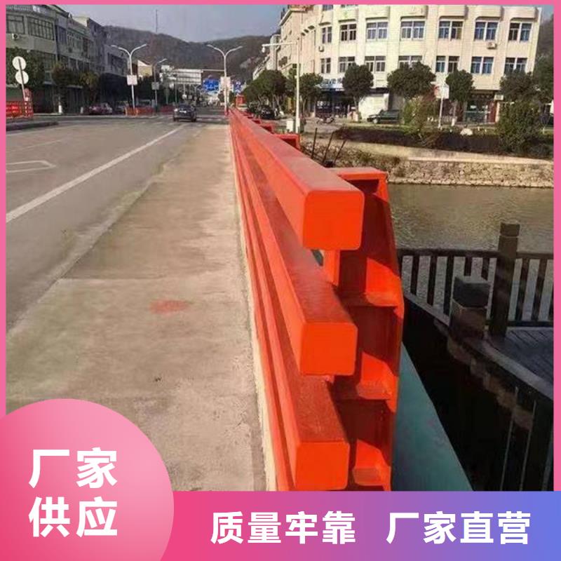 护栏定金锁价