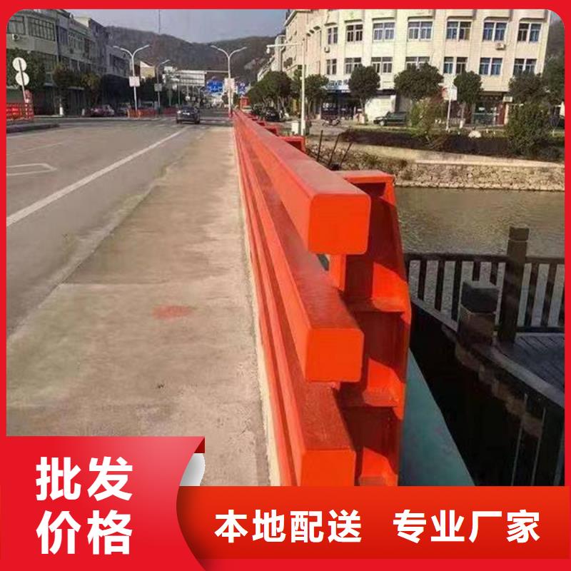 护栏厂诚信经营