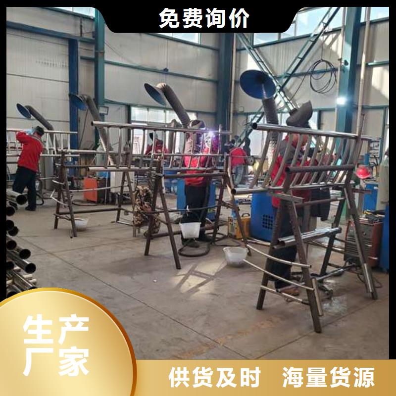 护栏品质值得信赖
