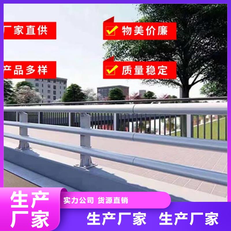 护栏-栈道护栏厂助您降低采购成本
