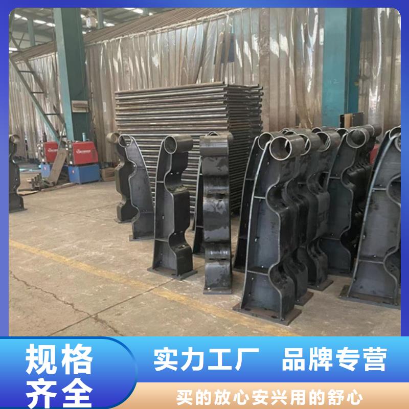  护栏价格透明