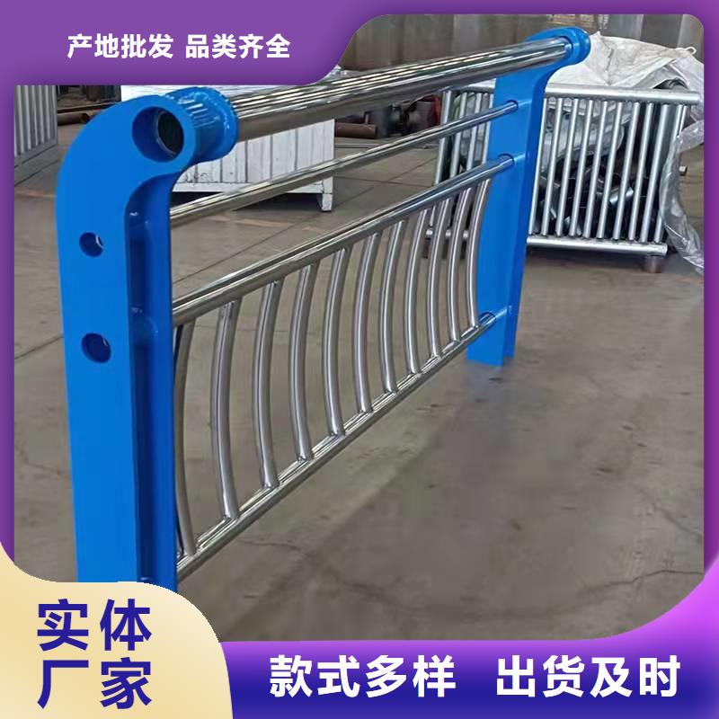 护栏优选原材