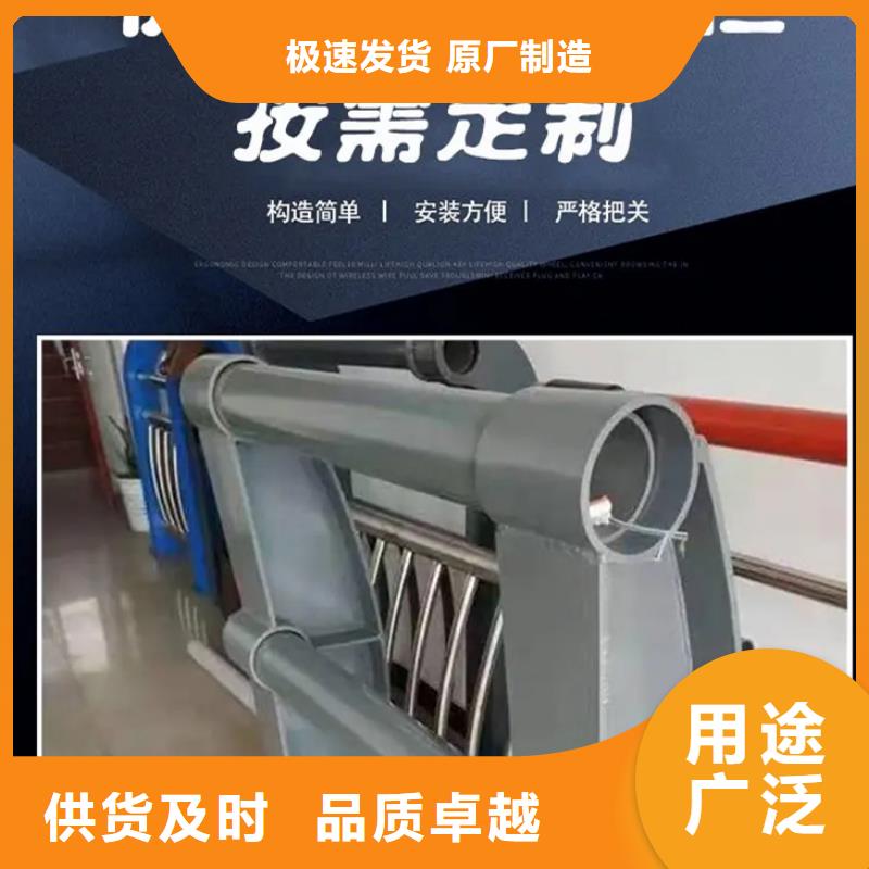 护栏桥梁护栏厂质优价廉