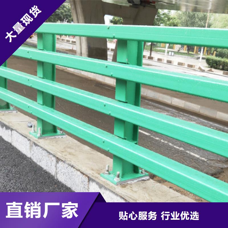道路景观护栏产品类型多