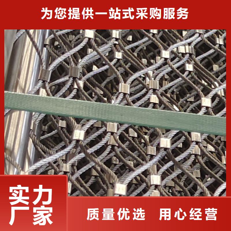 护栏免费寄样