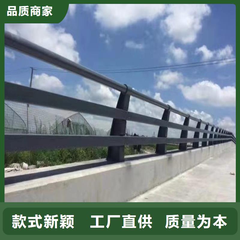 护栏河道护栏厂厂家直接面向客户
