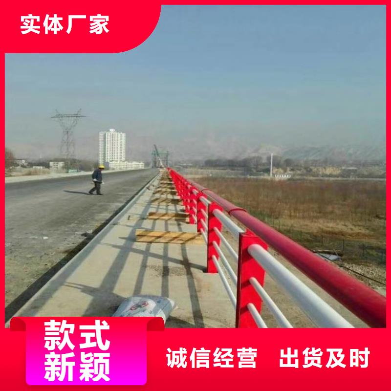 护栏防撞护栏厂研发生产销售