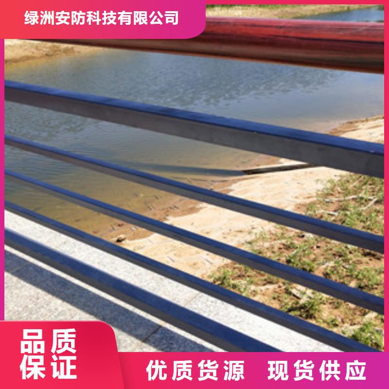 桥梁护栏制造经验