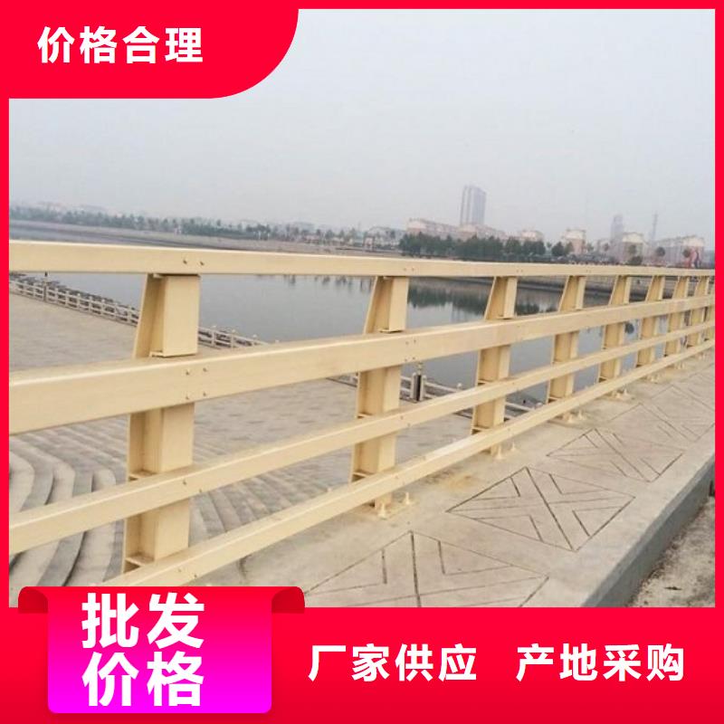 q235防撞设施栏杆桥梁护栏厂家