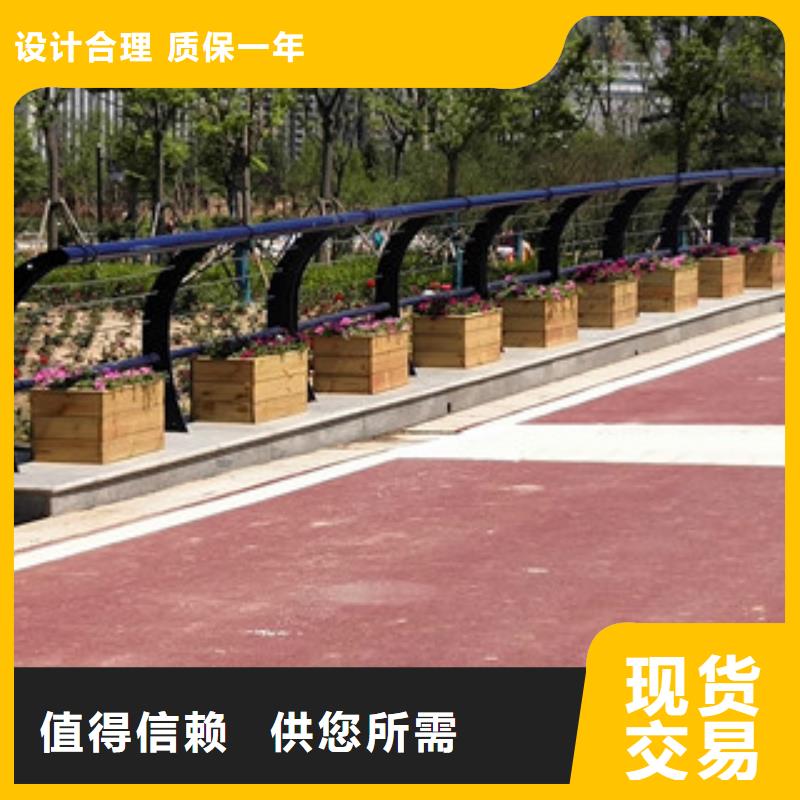 桥梁防撞栏杆报价合理