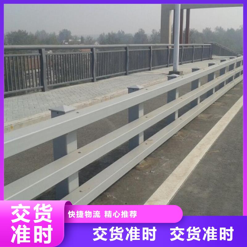 灯光护栏厂家报价