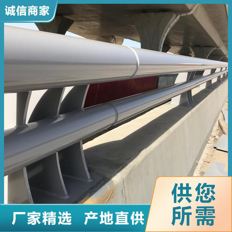 桥梁防撞栏杆报价合理