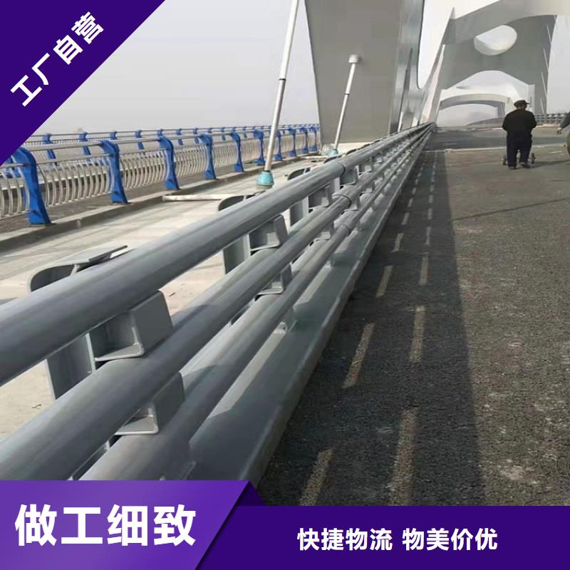 木纹转印护栏整体强度稳定性好