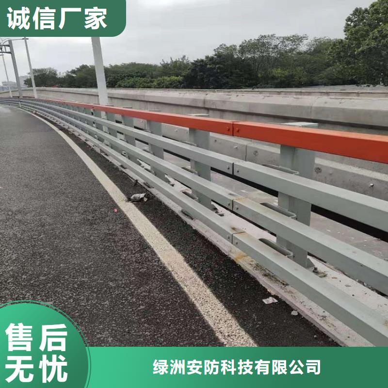灯光护栏厂家报价