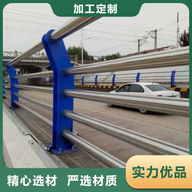 灯光护栏厂家欢迎致电