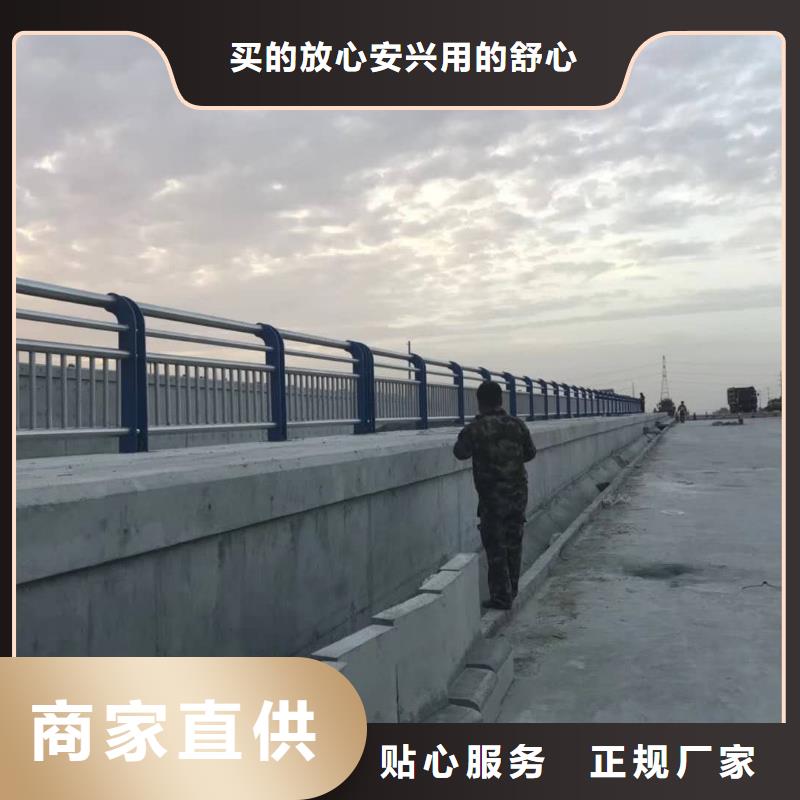 桥梁不锈钢护栏多少钱一米