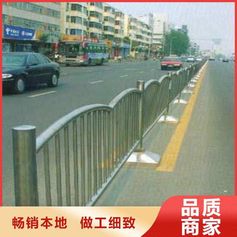 不锈钢复合护栏聊城绿洲