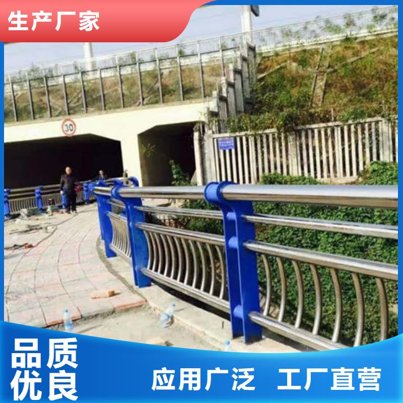 碳素钢防撞栏杆实体厂家,护栏源头工厂