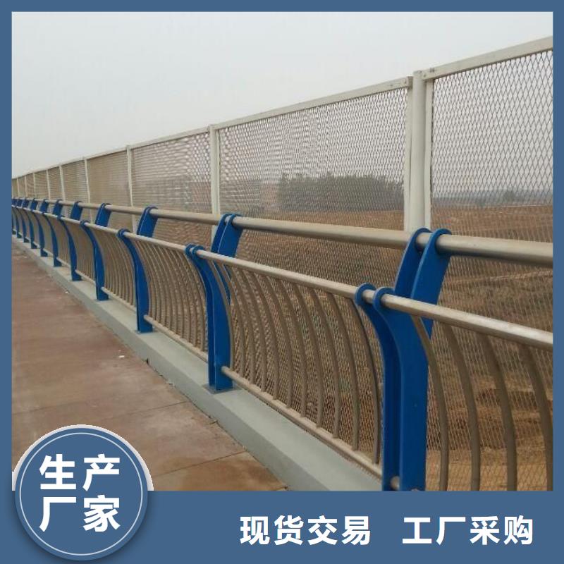 交通防护栏杆实体厂家,护栏源头工厂