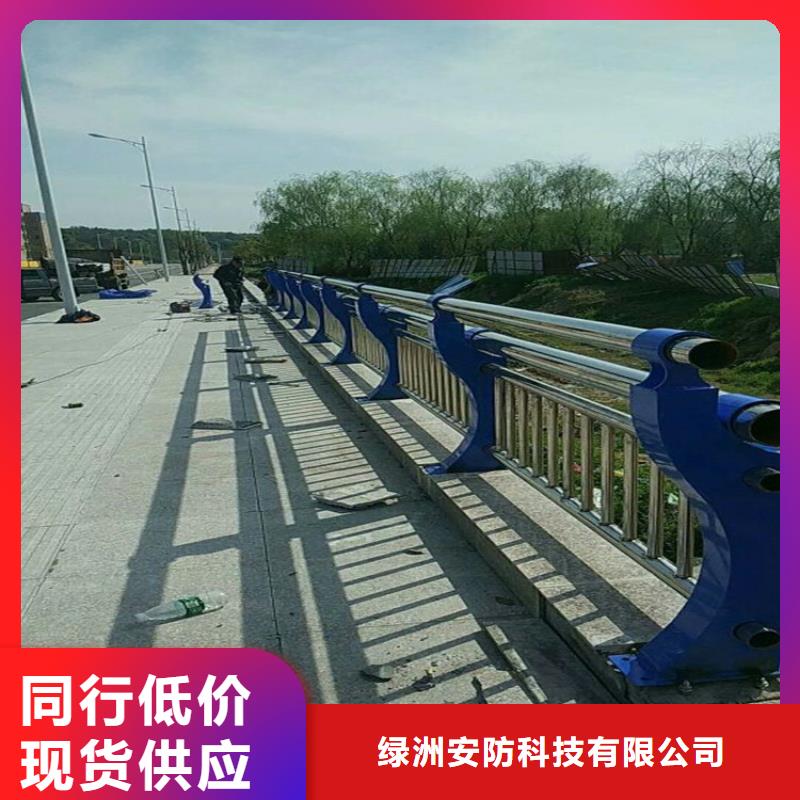 Q345不锈钢复合管规格齐全