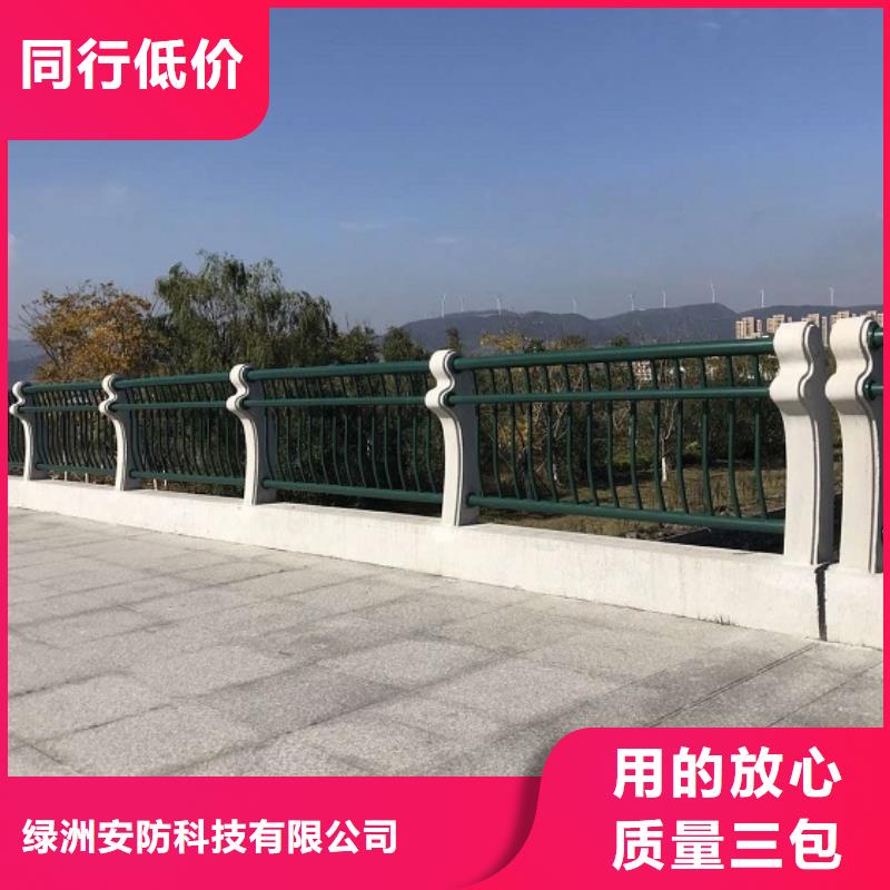 护栏立柱诚信经营-品质可靠