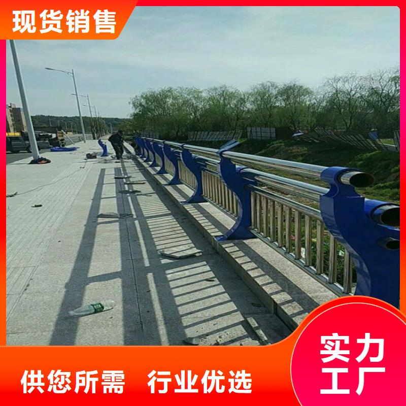 89*3不锈钢复合管护栏诚信经营-品质可靠
