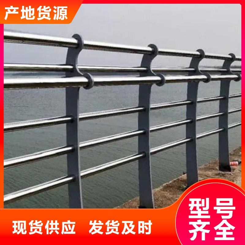 桥梁防撞护栏制造经验