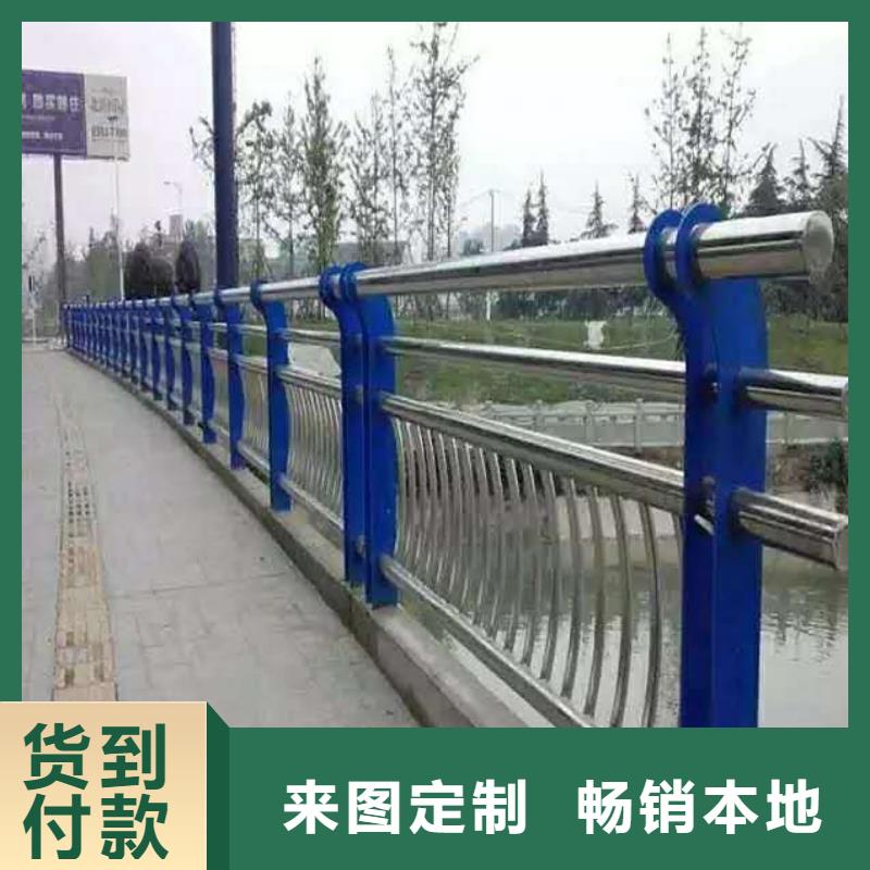 201不锈钢复合管护栏批发商