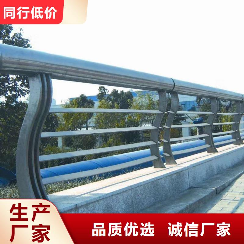 桥梁护栏护栏抗老化-耐腐蚀