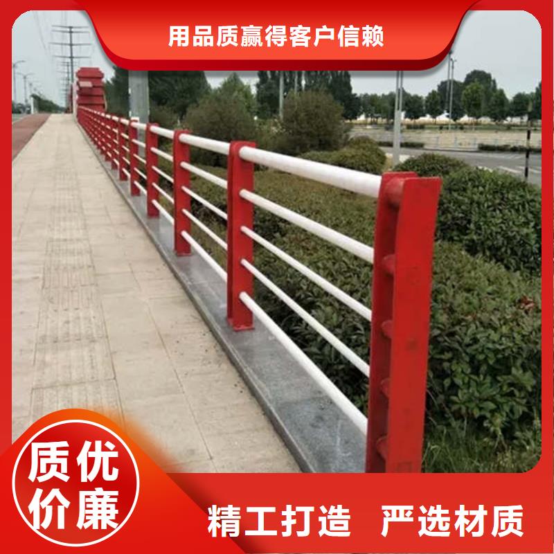 不锈钢河道护栏支持定制
