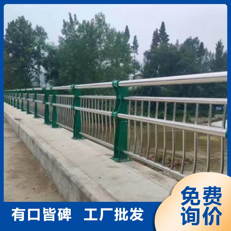 绿洲不锈钢钢板立柱材质及报价