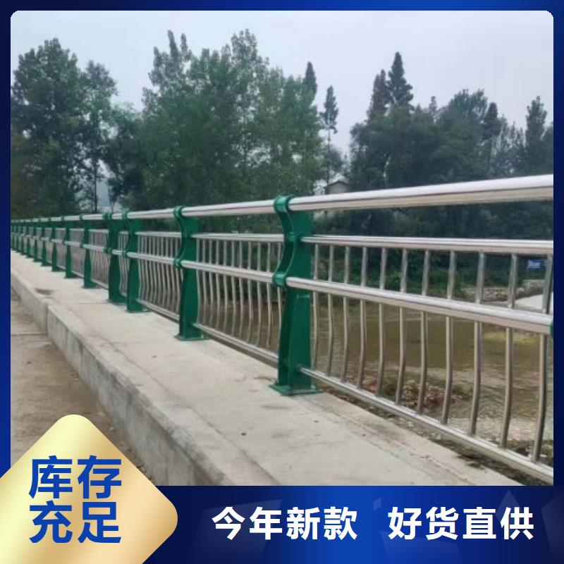 ss级防撞护栏性能稳定,