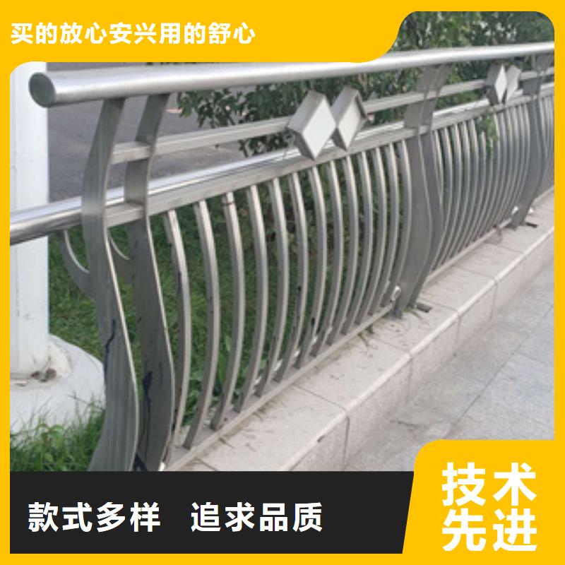 不锈钢护栏现货供应,