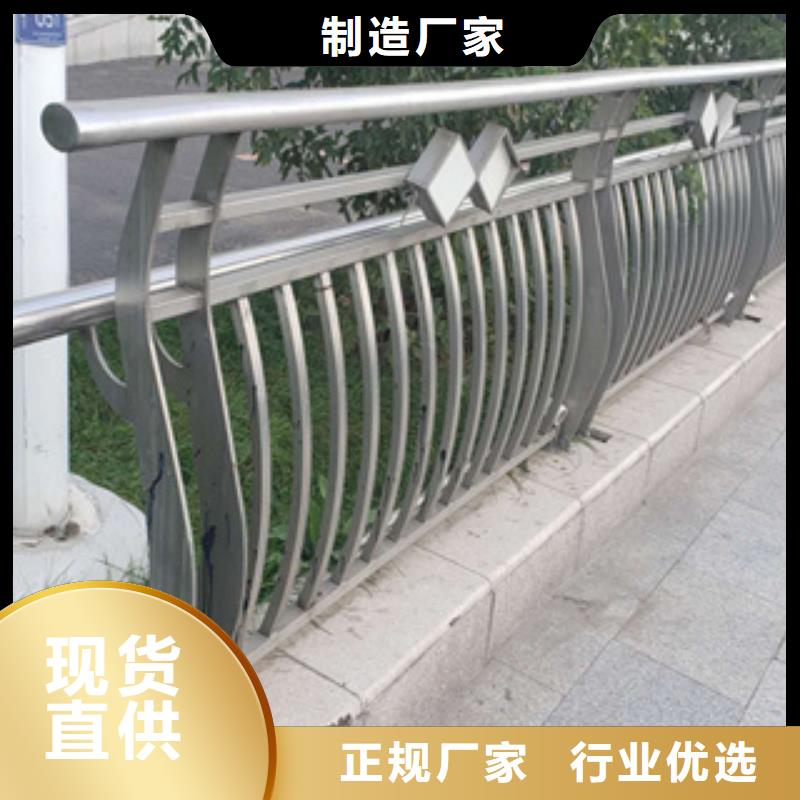 不锈钢碳素复合管规格多样