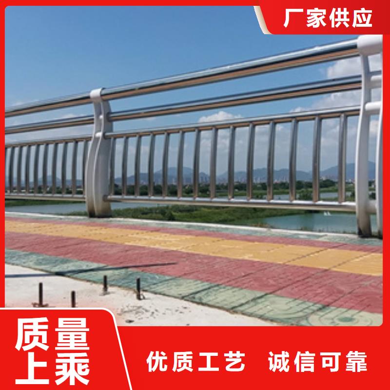 【不锈钢护栏】201不锈钢复合管实力大厂家