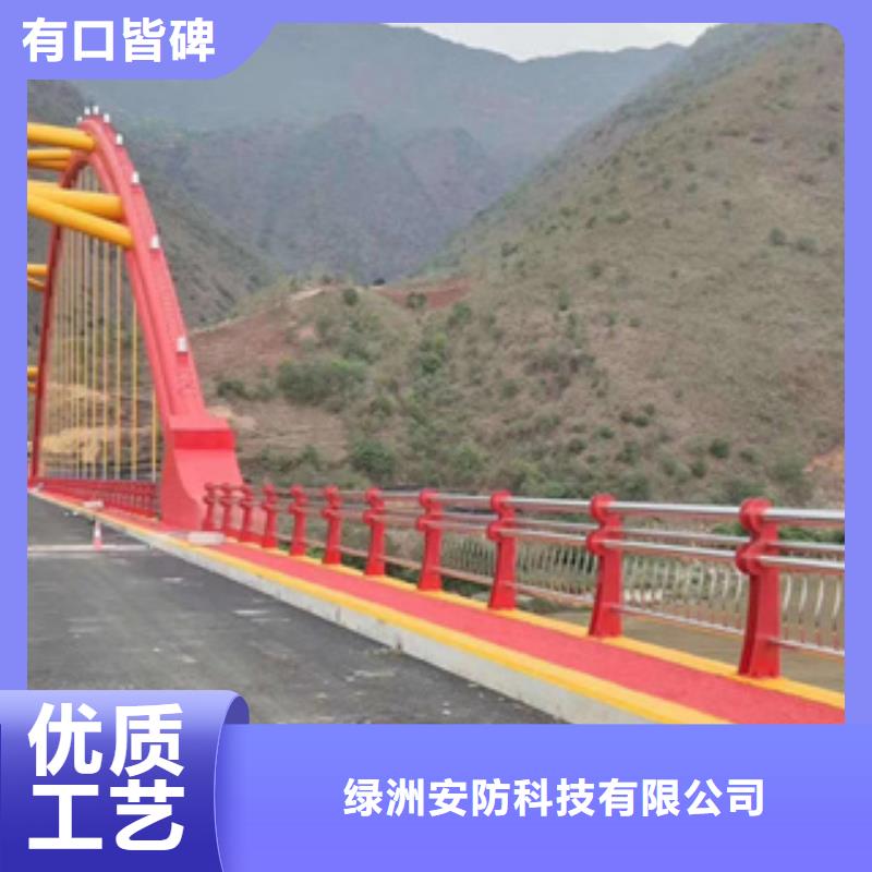 【不锈钢护栏】201不锈钢复合管实力大厂家