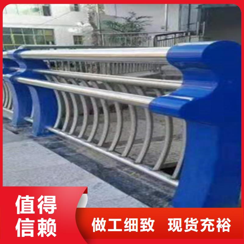 防撞护栏不锈钢碳素复合管可按需定制