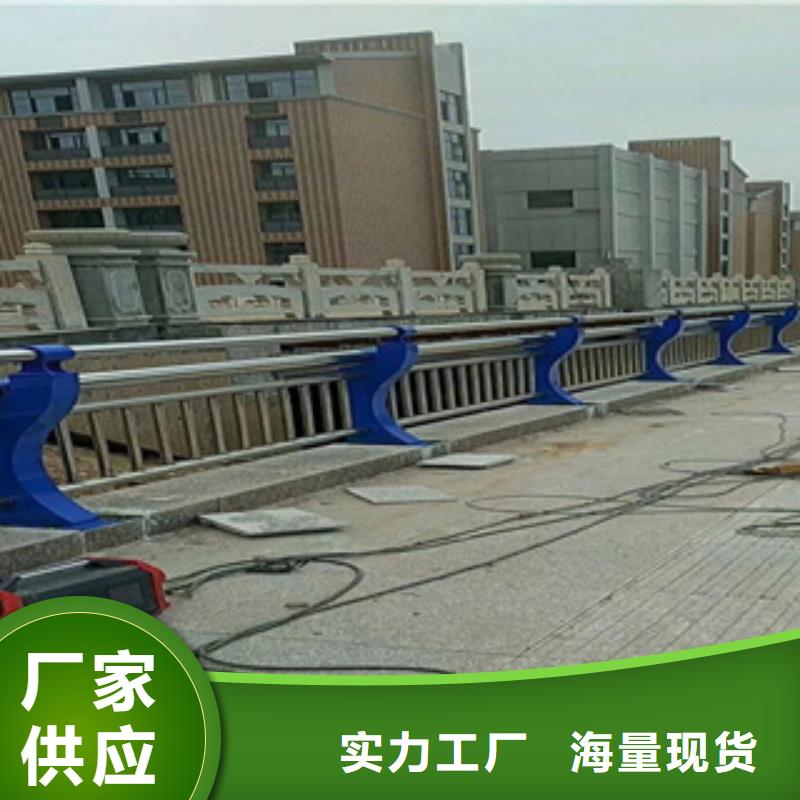 不锈钢护栏不锈钢桥梁护栏源头厂源头货