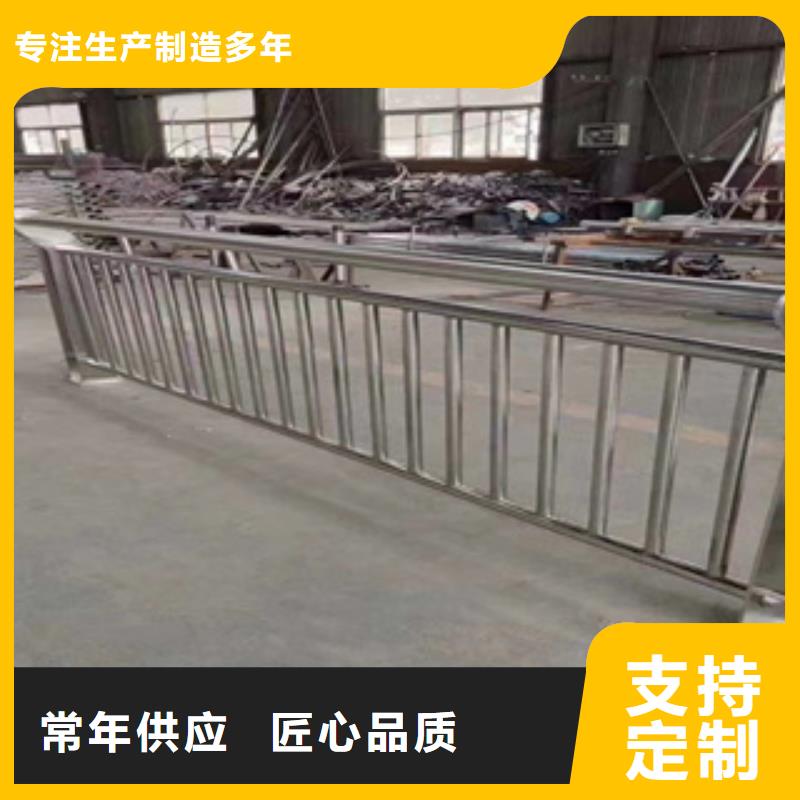 不锈钢复合管桥梁护栏免费安防