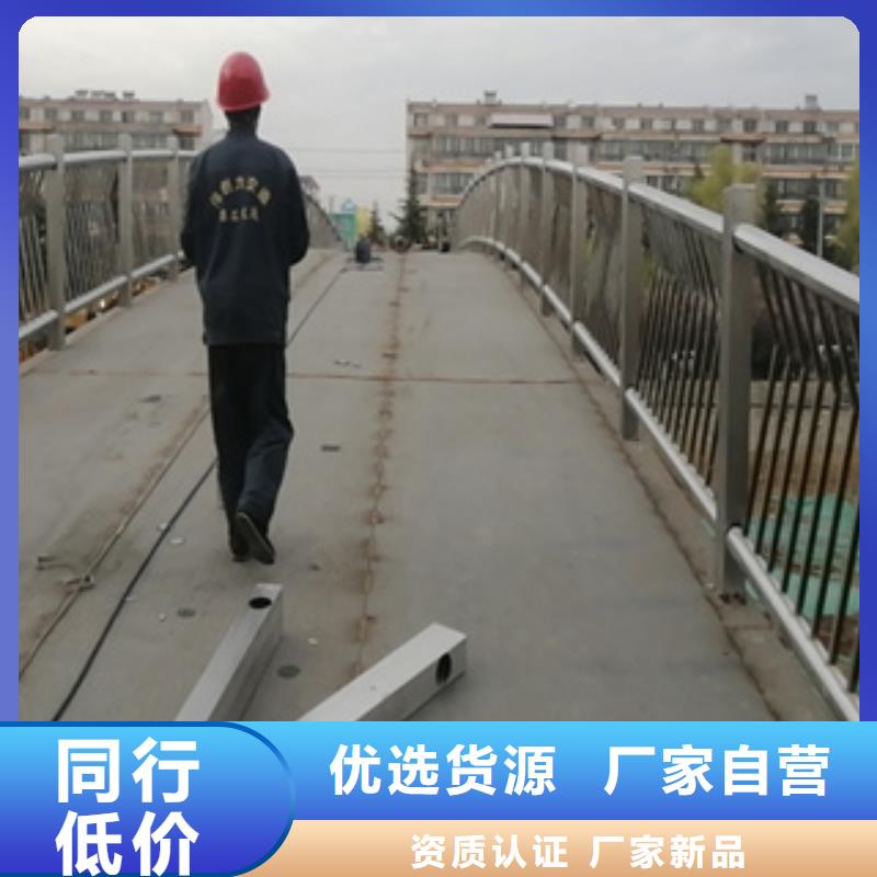 不锈钢复合管护栏绿洲护栏一米的价格
