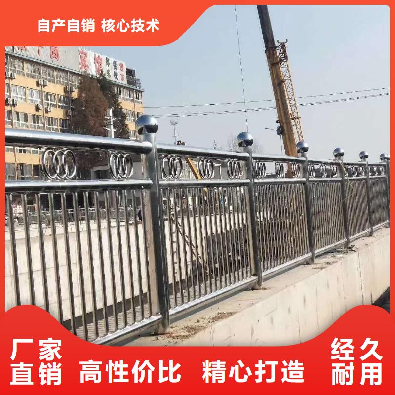 复合钢管绿洲护栏绿洲安防