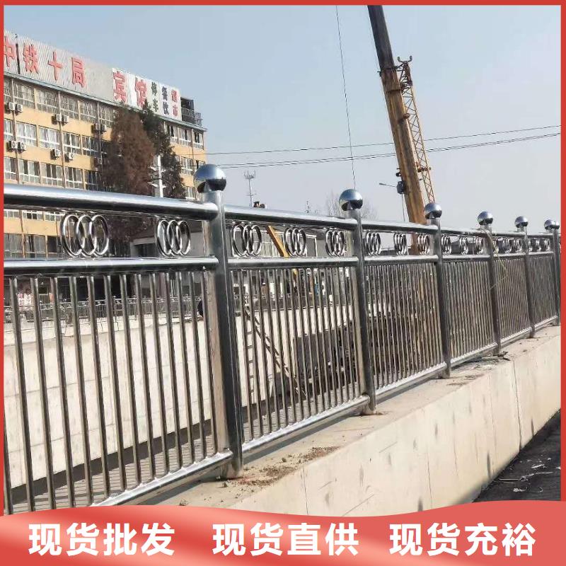 海南万宁市不锈钢围栏绿洲价格实惠无中间商