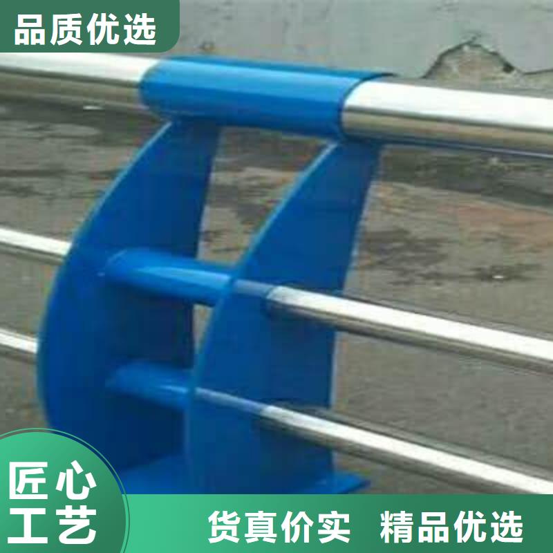 绿洲不锈钢复合管护栏可按需定制