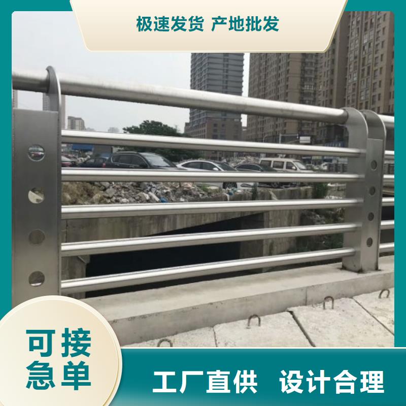不锈钢复合管,不锈钢碳素钢复合管按需设计