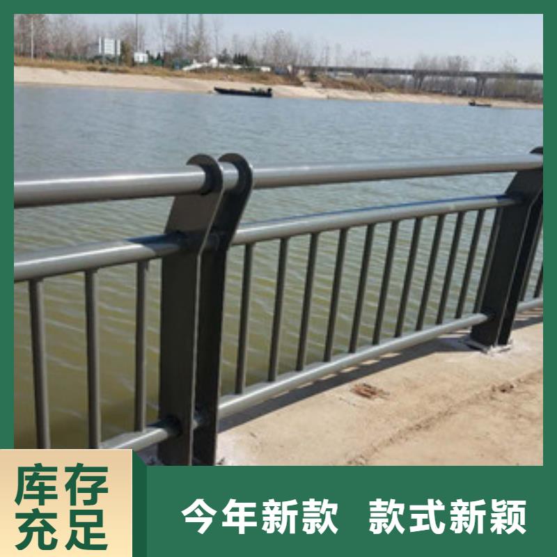 0517不锈钢桥梁护栏口碑好实力强