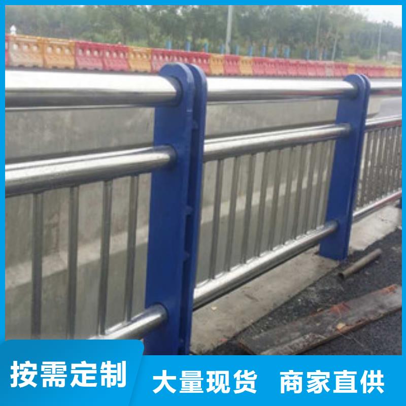 碳素复合管护栏便于运输,易安装