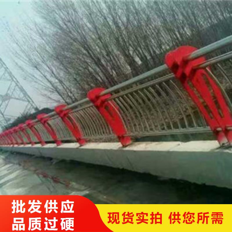0517-304不锈钢复合管多行业适用